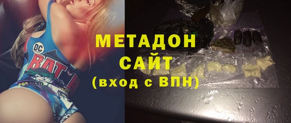 mdpv Няндома