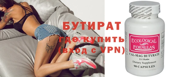 кокаин Нягань