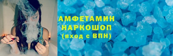 mdpv Няндома