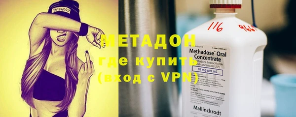 mdpv Няндома