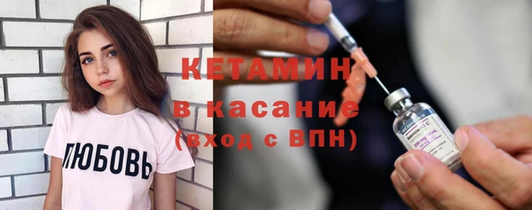 mdpv Няндома