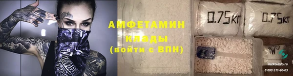 mdpv Няндома