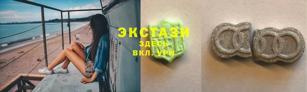 кокаин Нягань
