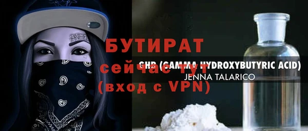 mdpv Няндома
