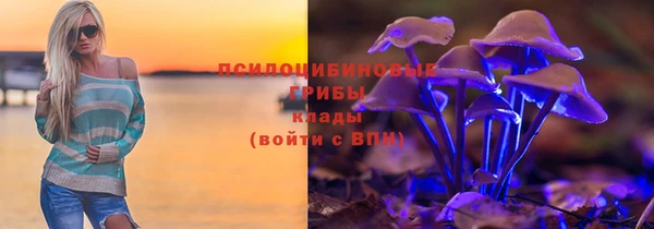 кокаин Нягань