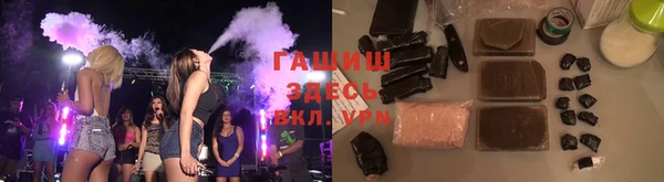 apvp Ахтубинск