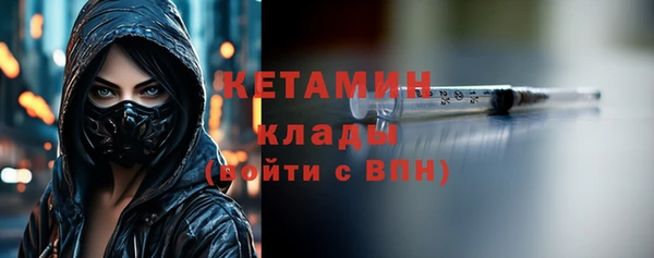 соль курить ск Нязепетровск