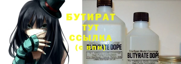 mdpv Няндома
