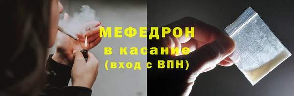 кокаин Нягань