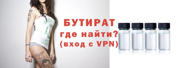 mdpv Няндома