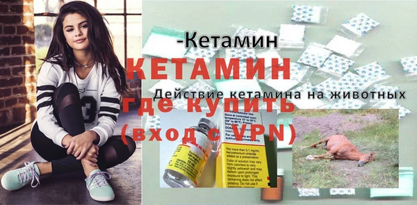 соль курить ск Нязепетровск