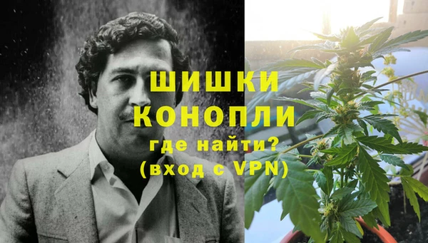 кокаин Нягань