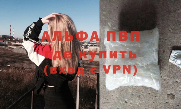 a pvp Бабаево