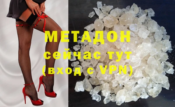 mdpv Няндома