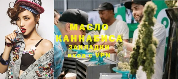 кокаин Нягань