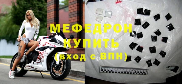 кокаин Нягань