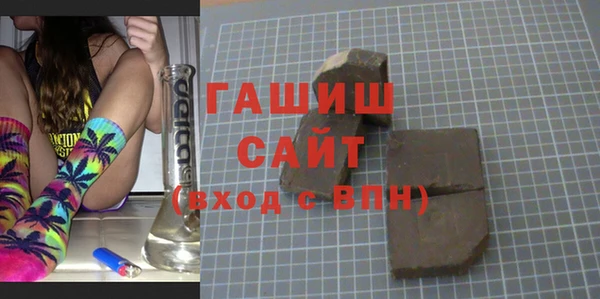 кокаин Нягань