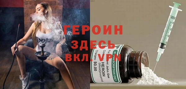 первитин Аша